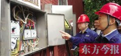 澳门威尼斯人网址许昌建安供电公司 吹响高考保电“集结号”