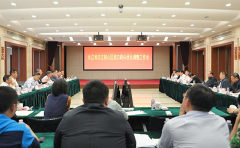 澳门威尼斯人网址 唐冠军对武汉市委市政府长期以来的关心和全力支持表示感谢