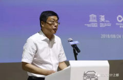 澳门威尼斯人官网2015年9月任武汉市城市管理委员会主任